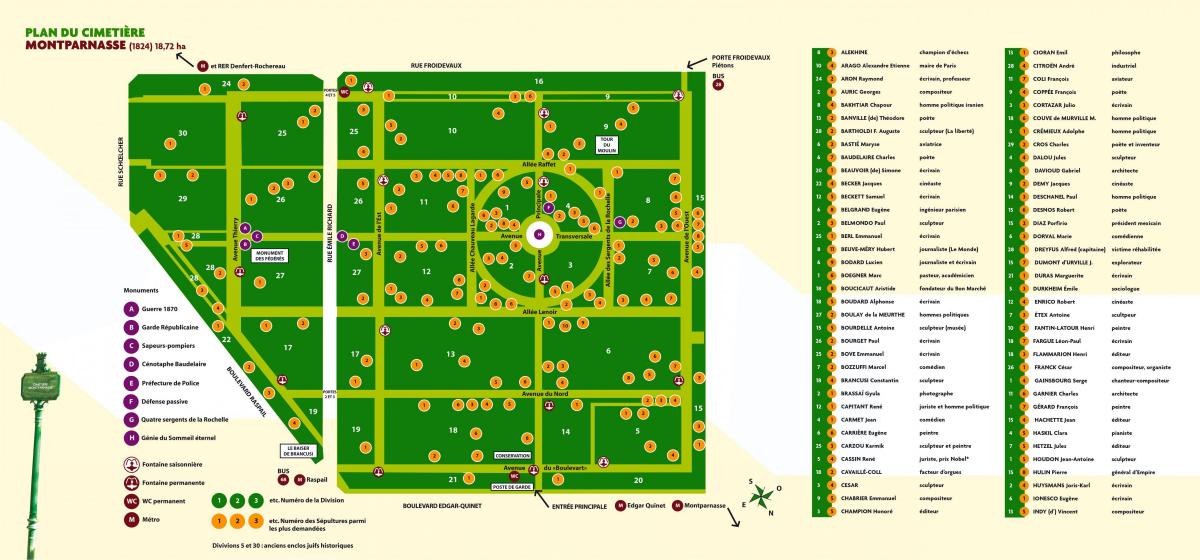 Карта кладбище Монпарнас