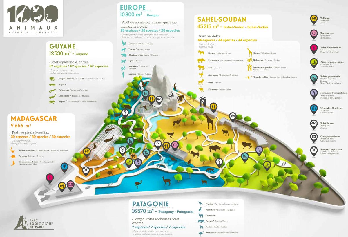 Карта Парижского Зоологического парка